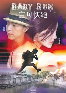第一国内永久免费福利视频